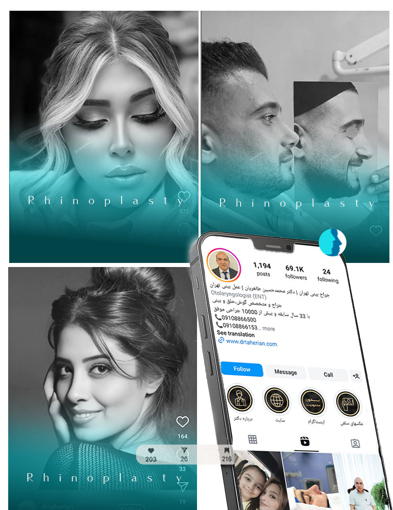 دکتر محمد طاهریان - drtaherian.com