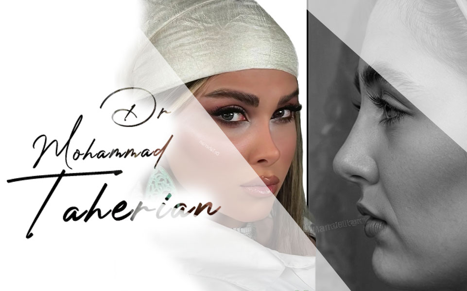 دکتر محمد طاهریان - drtaherian.com